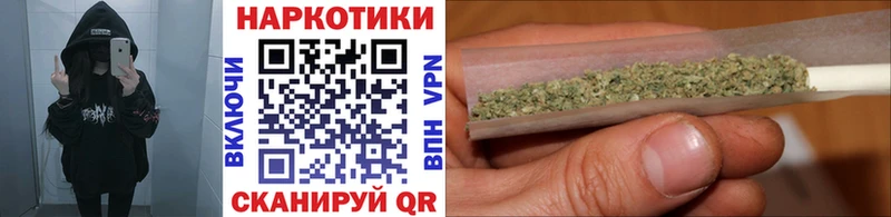 Купить наркотик аптеки Кудымкар APVP  NBOMe  Марихуана  Cocaine  Мефедрон 