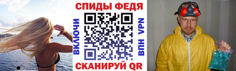 АМФ VHQ Кудымкар
