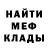 Метадон VHQ Happy froggies