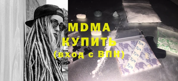 каннабис Белоозёрский