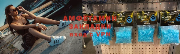 каннабис Белоозёрский