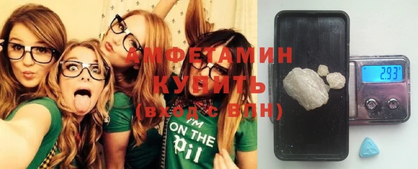 каннабис Белоозёрский