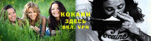 герыч Беломорск