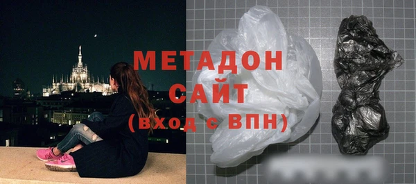 герыч Беломорск