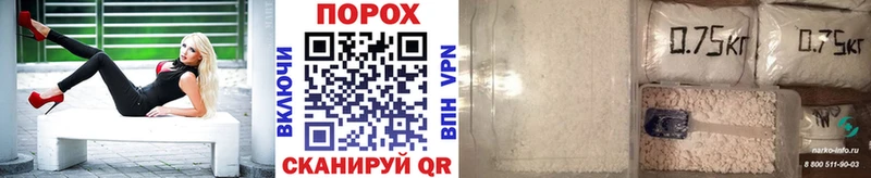 Метамфетамин Methamphetamine  площадка как зайти  Кудымкар  продажа наркотиков 