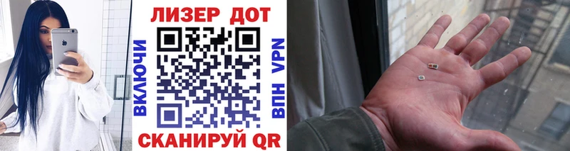Марки N-bome 1,5мг  Кудымкар 