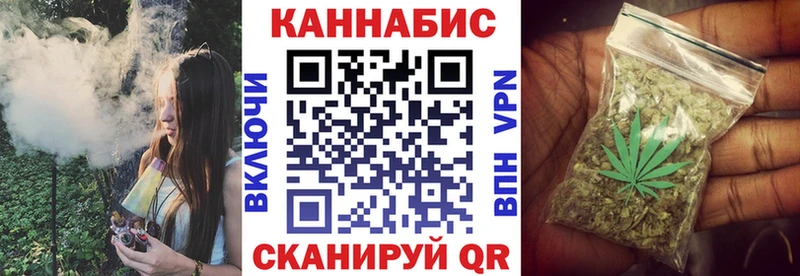 hydra как зайти  Кудымкар  Канабис индика 